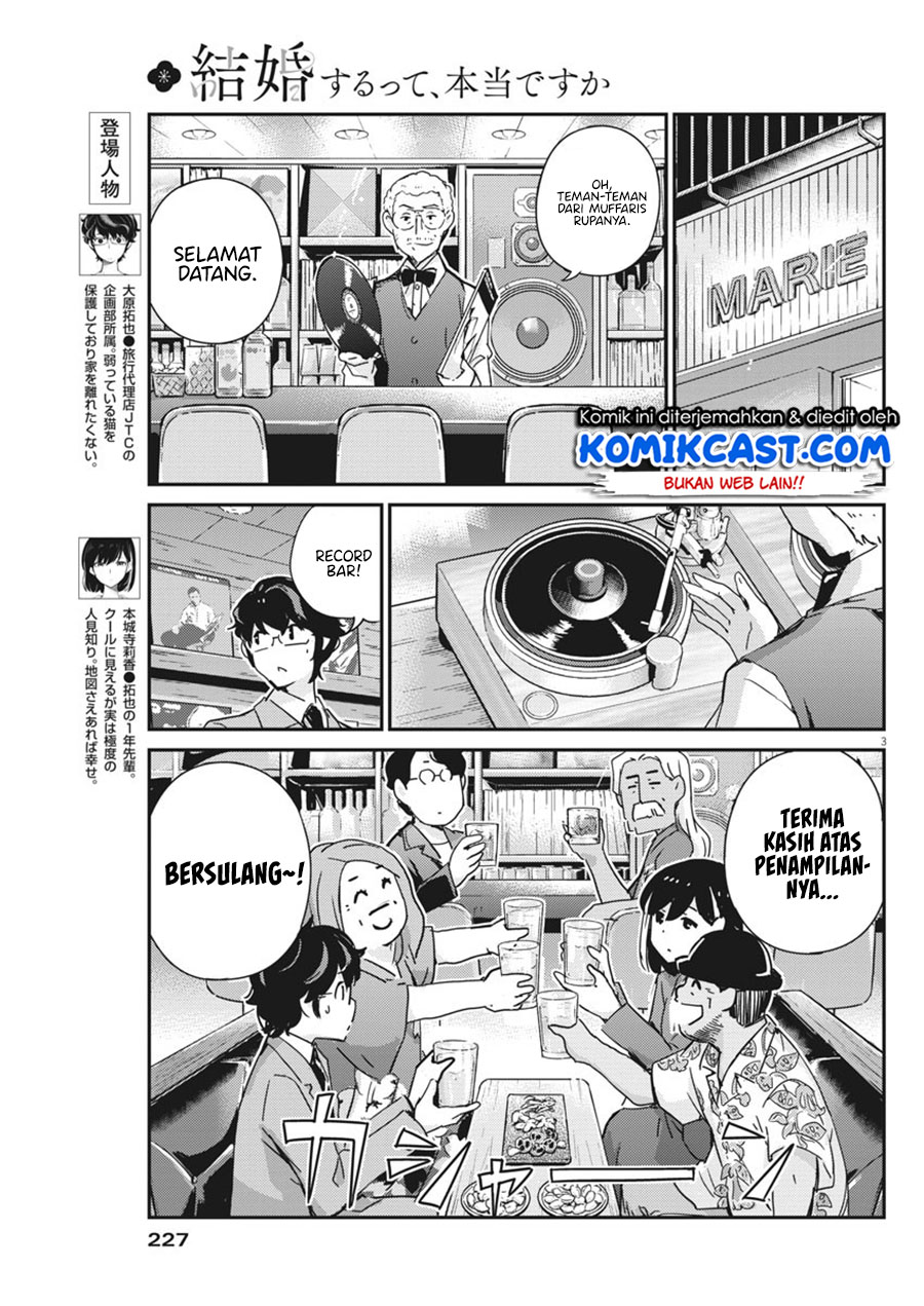 Kekkon Surutte, Hontou Desu ka? Chapter 56 Gambar 4